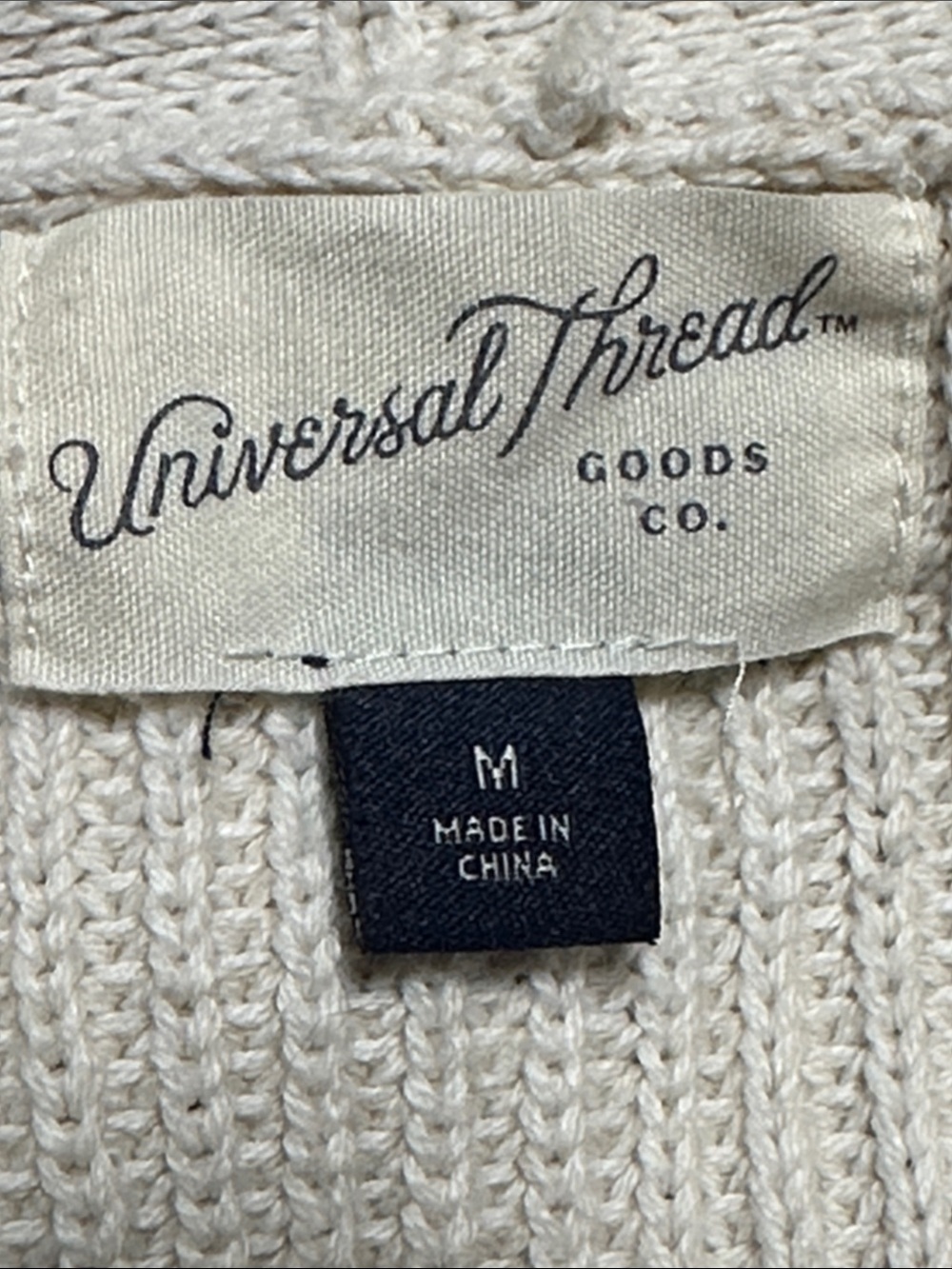 Universal Thread Cream Open-Front Ribbed Cardigan - Picture 2 of 2